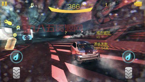狂野飙车8 BUG解析：神秘漂移技巧与卡顿攻略