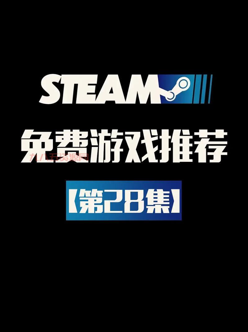 破解版应用软件大全：免费畅玩各类热门游戏！