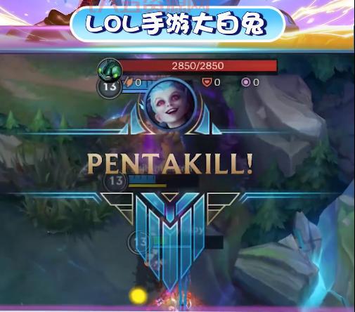 lol五杀乐队头像领取方式大揭秘，别再傻傻错过了！
