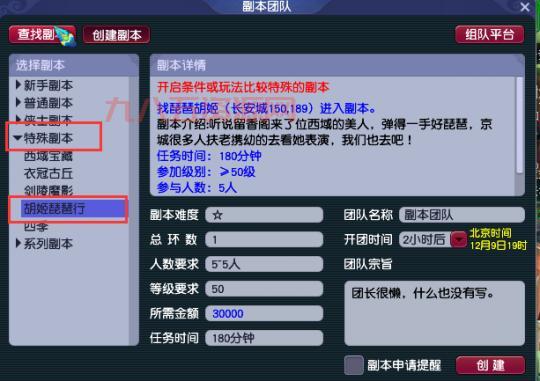 全民英雄还有人玩吗？老玩家分享游戏心得与回忆