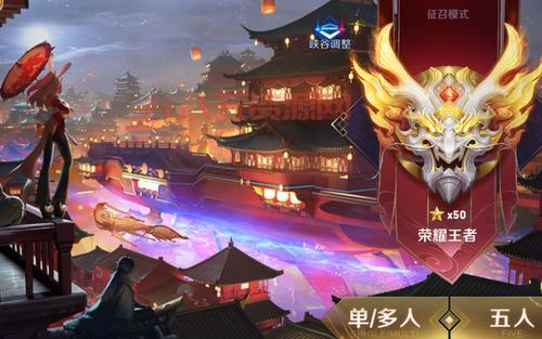 全民英雄还有人玩吗？老玩家分享游戏心得与回忆