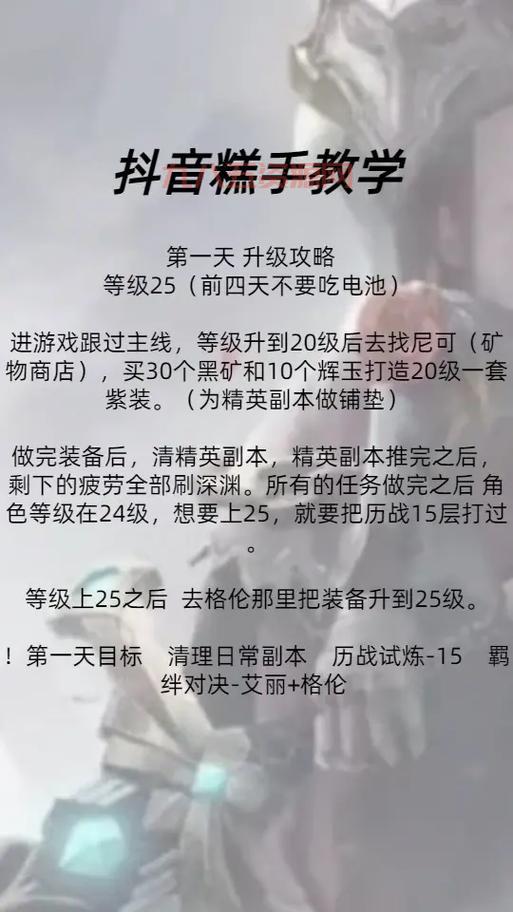 全民英雄还有人玩吗？老玩家分享游戏心得与回忆