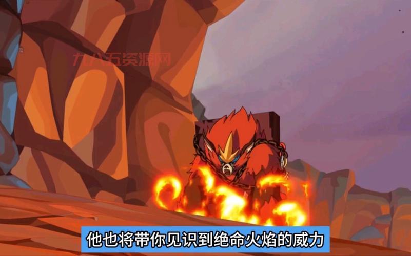 赛尔号奈尼芬多能用绝命火焰吗？一起来揭秘！