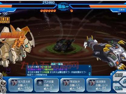 赛尔号玄武在哪？全解析及获取方法