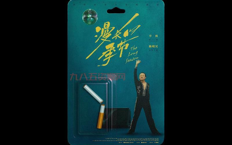 穿越火线玩家必备歌单：战斗中最燃的音乐推荐