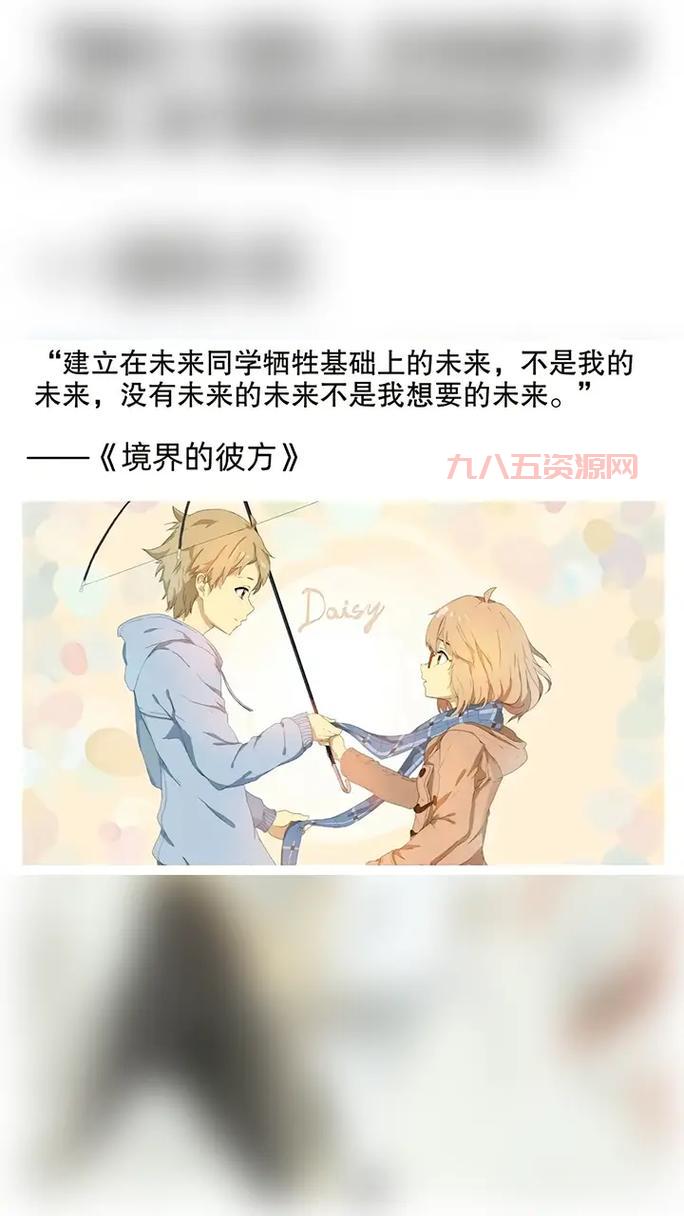 穿越火线玩家必备歌单：战斗中最燃的音乐推荐