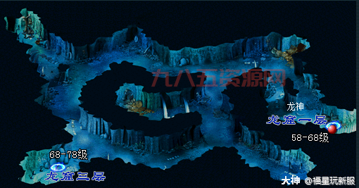 梦幻西游地图大全，新手老手必备的地图工具！