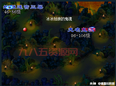 梦幻西游地图大全，新手老手必备的地图工具！
