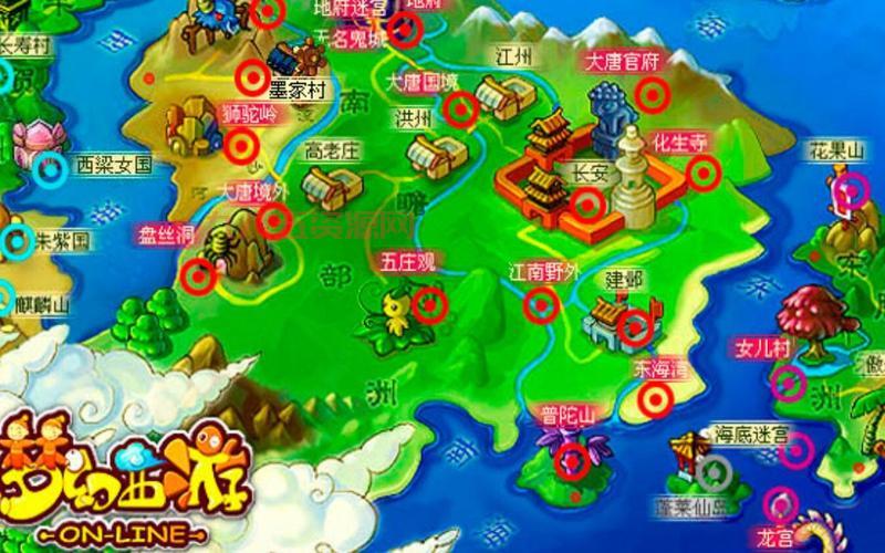 梦幻西游地图大全，新手老手必备的地图工具！