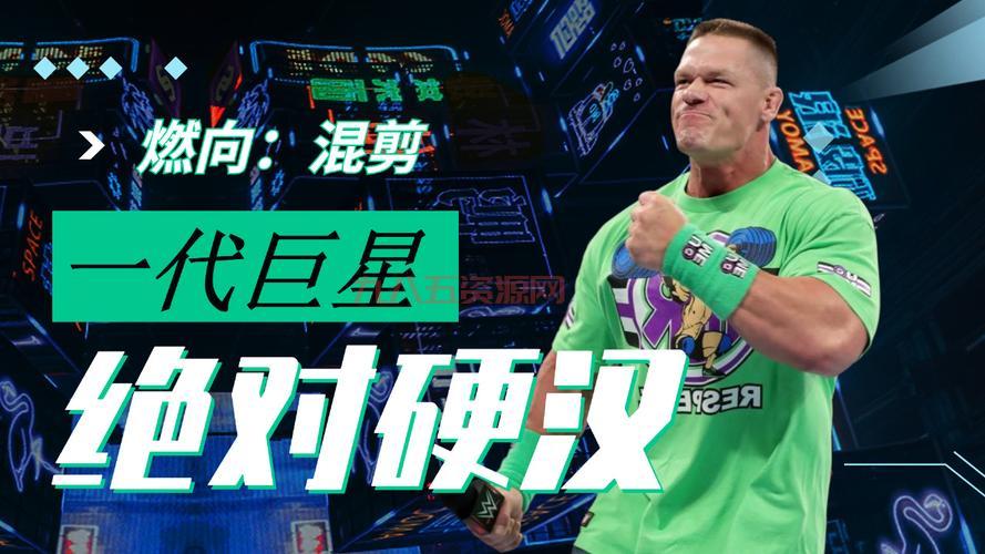 WWE职业摔跤联盟中文版手游，操作巨星释放必杀技！