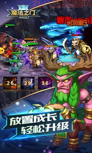 超级魔法揭秘：开启奇幻世界的魔法之门