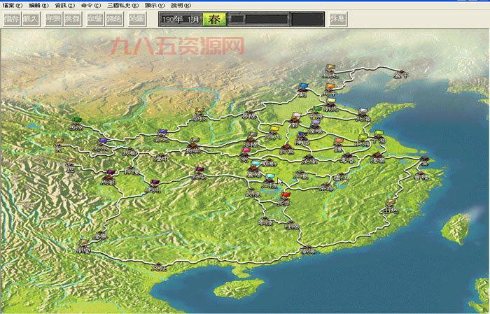 三国志6中文版手机版全攻略，带你走进三国时代