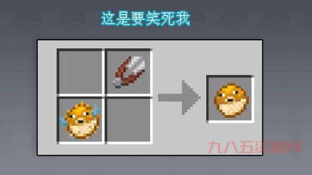 君王2破解版和原版有什么区别？老玩家来告诉你！
