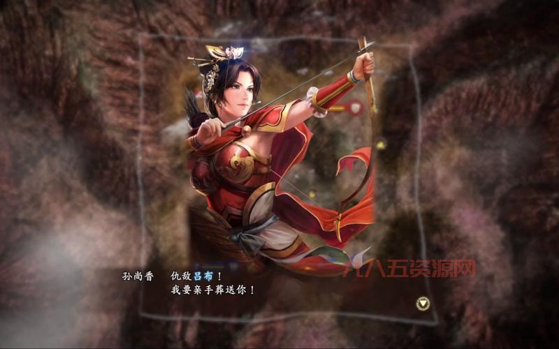 三国志13如何输入中文？详细设置教程