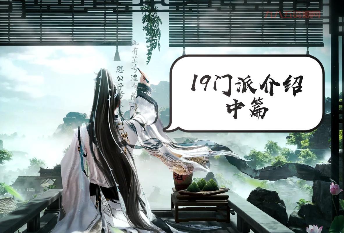 剑网三配置要求高不高？不同画质配置要求大揭秘！