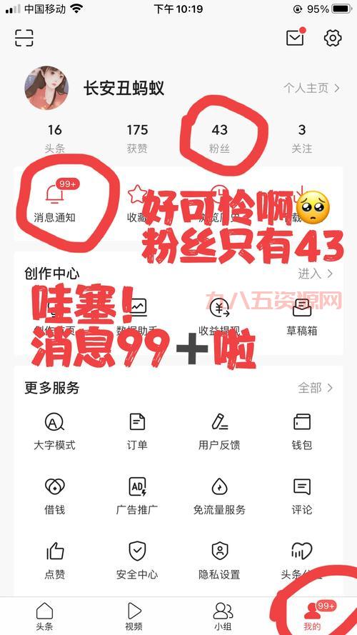 仙剑奇侠传5数字版激活码50元获取方法与注意事项