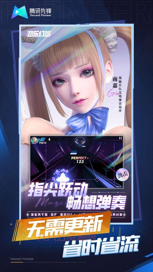 云游戏平台下载哪个快？这几个平台速度飞起！