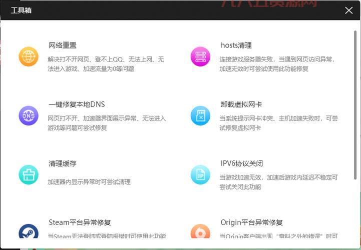Wii U GamePad必备指南：畅玩游戏的最佳选择