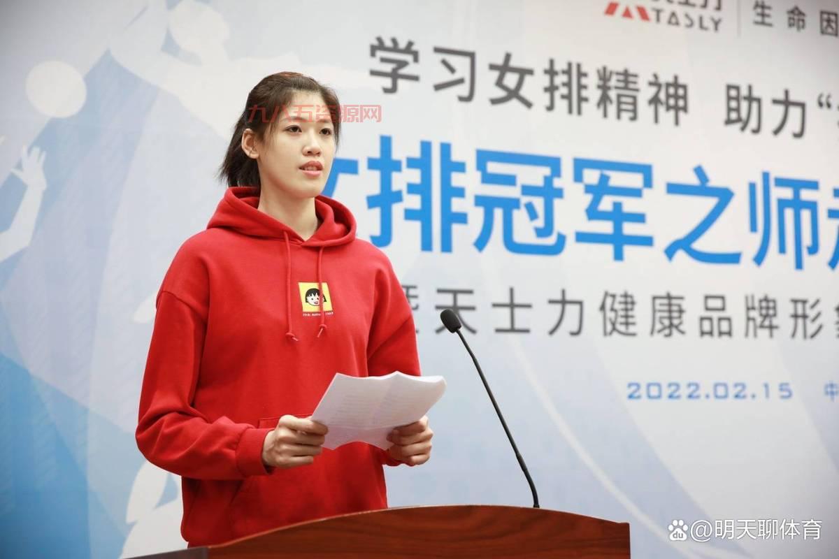 大湿的人生逆袭之路：从逆境中崛起的传奇故事