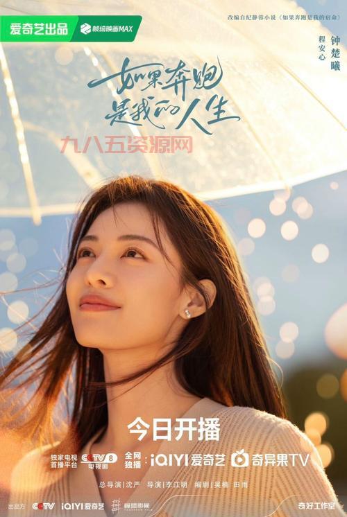 大湿的人生逆袭之路：从逆境中崛起的传奇故事