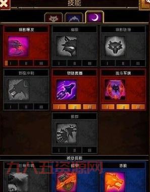 火炬之光2法师技能加点推荐：高效提升输出与生存