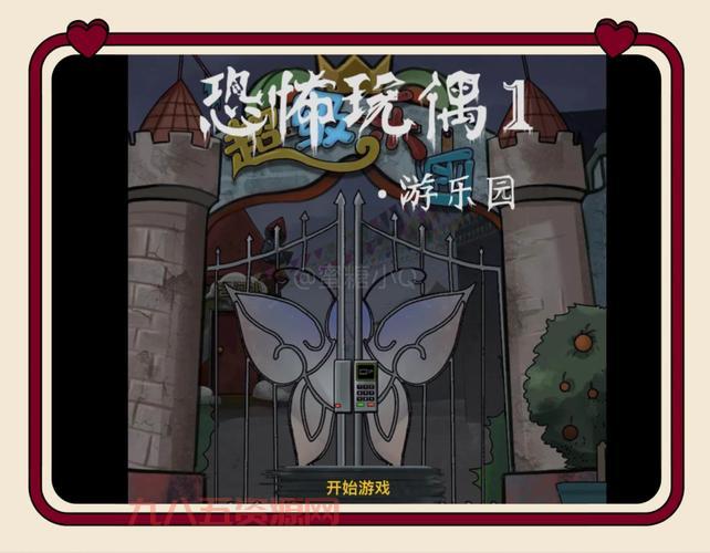 无可救药游戏评测：恐怖与动作元素完美结合