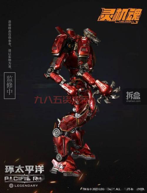 晓月圆舞曲必出魂技巧是什么？这几招让你次次出货！