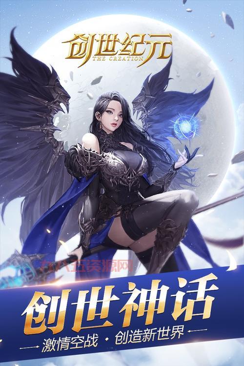 烈焰战机游戏评测：热血空战，畅享飞行射击乐趣