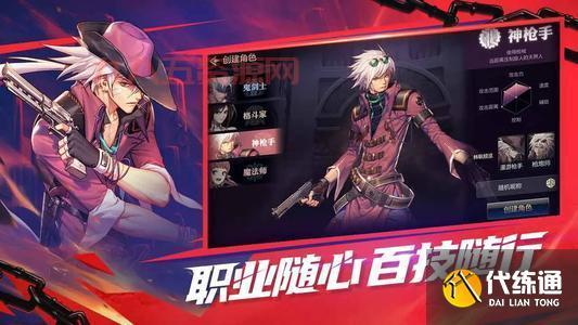 手游新闻怎么找？热门手游资讯平台大盘点！