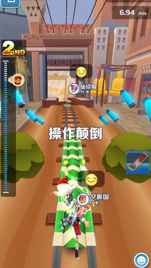 地铁跑酷开挂原来这么简单，3步教你快速上手！