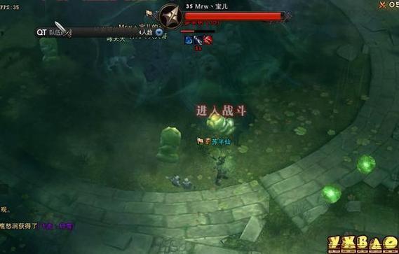 斗战神五庄观后院怎么过？这篇文章帮你搞定！
