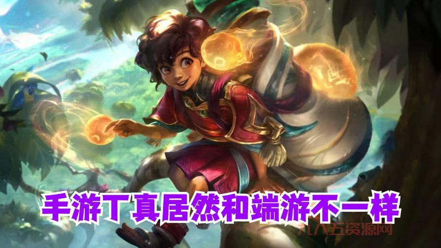 英雄联盟端游新手玩什么英雄？这几个英雄让你快速入门！
