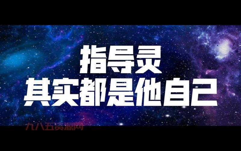 穿越火线唤醒自我活动解析与游戏攻略