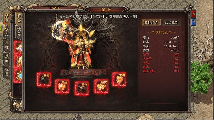 寻找03我本沉默版本传奇手游？这款复古佳作不容错过