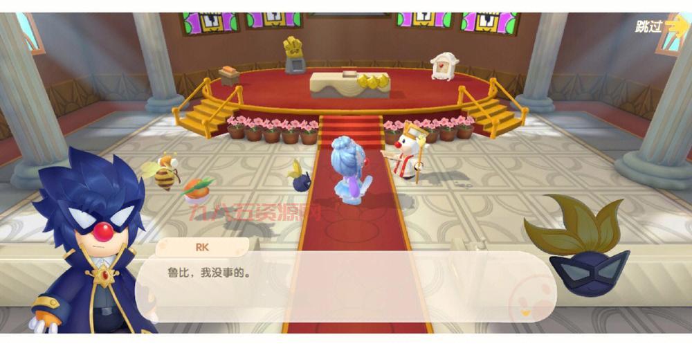 摩尔庄园拉姆王的考验全攻略：接受任务与魔法光球获取