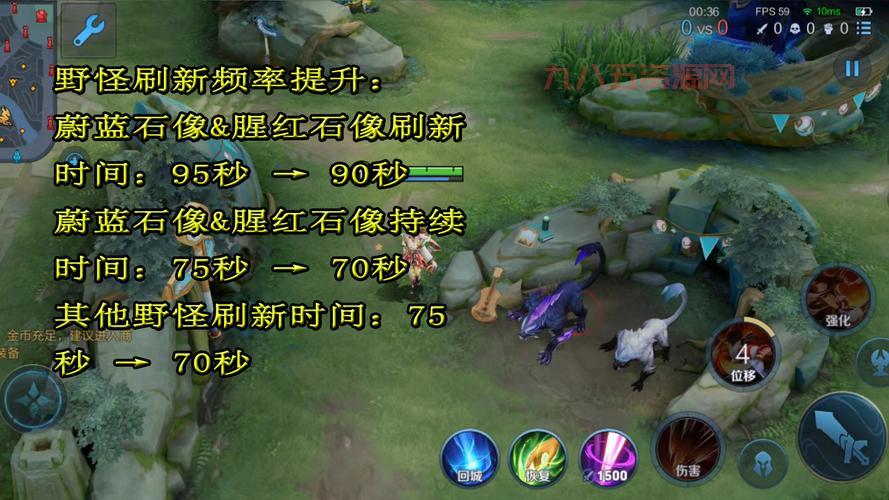 王者红蓝buff刷新时间怎么算？大神教你轻松控龙！