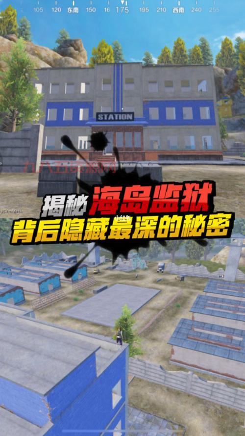 男生不可以玩的游戏是真的吗？背后隐藏着什么秘密？