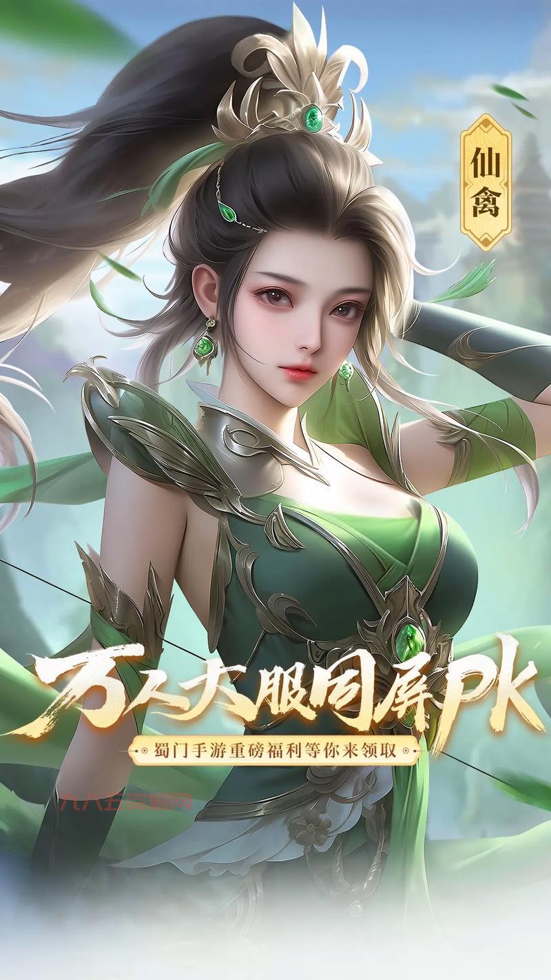 蜀门仙禽弓和弩伤害对比测评，看完你就知道怎么选