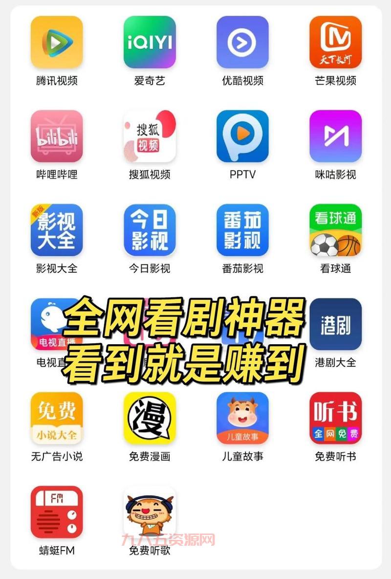 爱丫爱丫影院在线追剧超方便，热播好剧一网打尽！