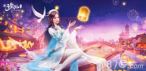 诛仙手游公益服发布网哪里有？这里可以免费下载！