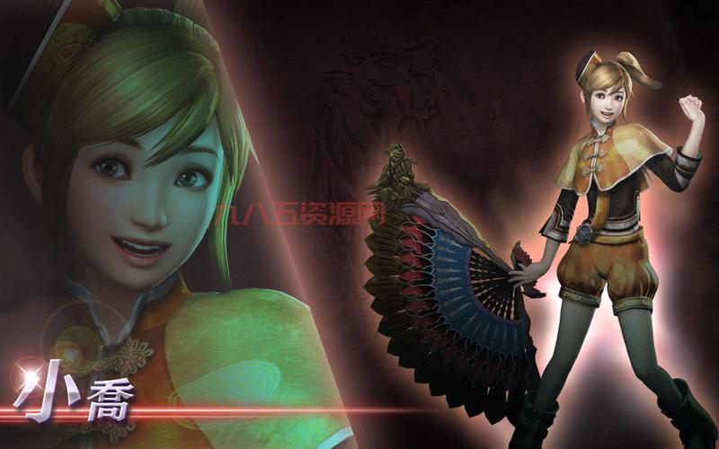 大蛇无双2终极版下载，高速下载通道，一键安装！