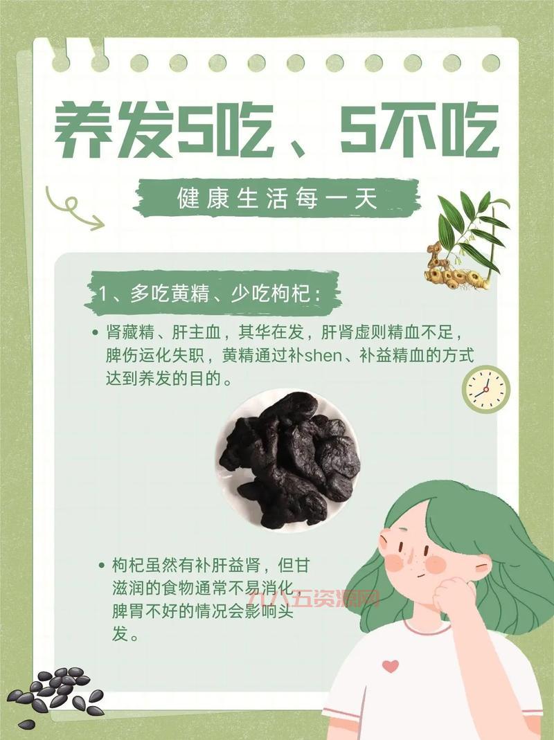 斗战神狸猫精血任务攻略：快速获取精血技巧