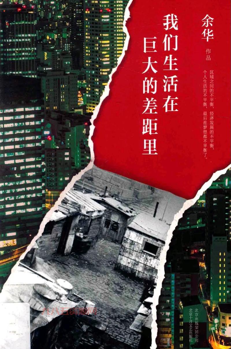 别到处找了，一个人看的片免费高清大全就在这里！