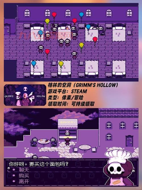 攻略游戏大全：探索冒险RPG与策略SLG的完美结合