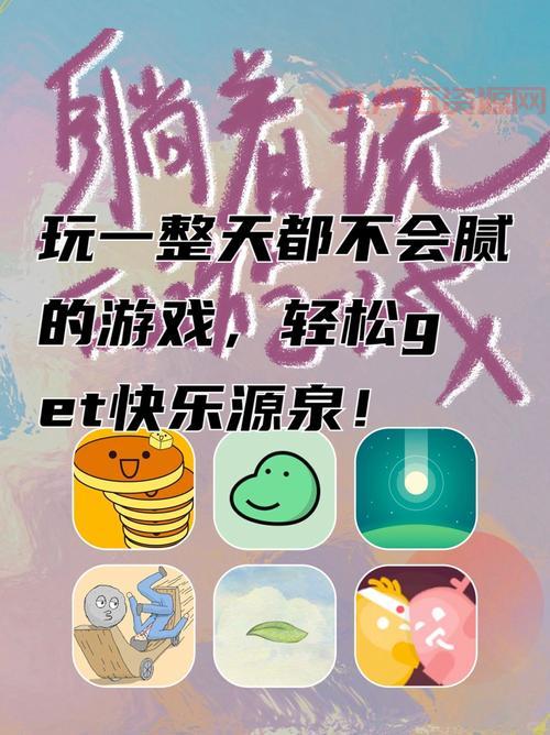 泡泡大乱斗游戏安卓版下载，操作简单射击闯关超刺激