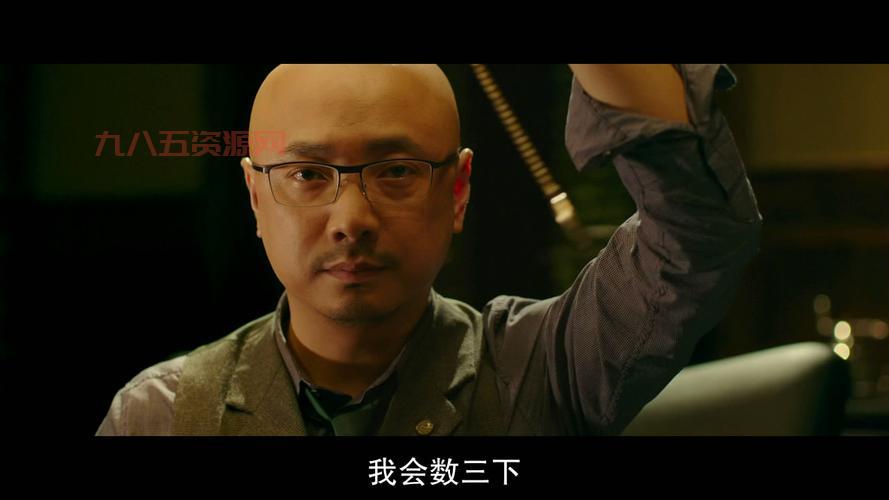 求地牢围攻bd高清资源！网友分享靠谱途径！