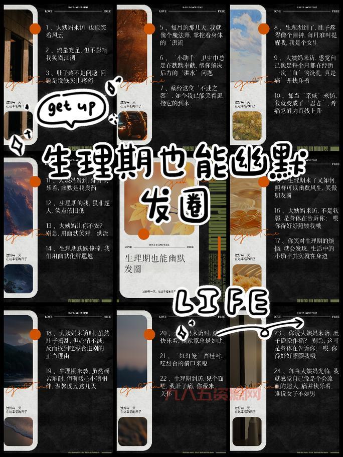 笑傲江湖帮派任务类型大盘点，选择适合你的挑战！