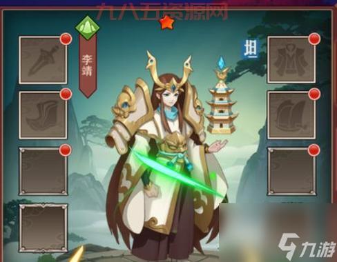 笑傲江湖帮派任务类型大盘点，选择适合你的挑战！