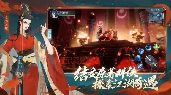 笑傲江湖帮派任务类型大盘点，选择适合你的挑战！