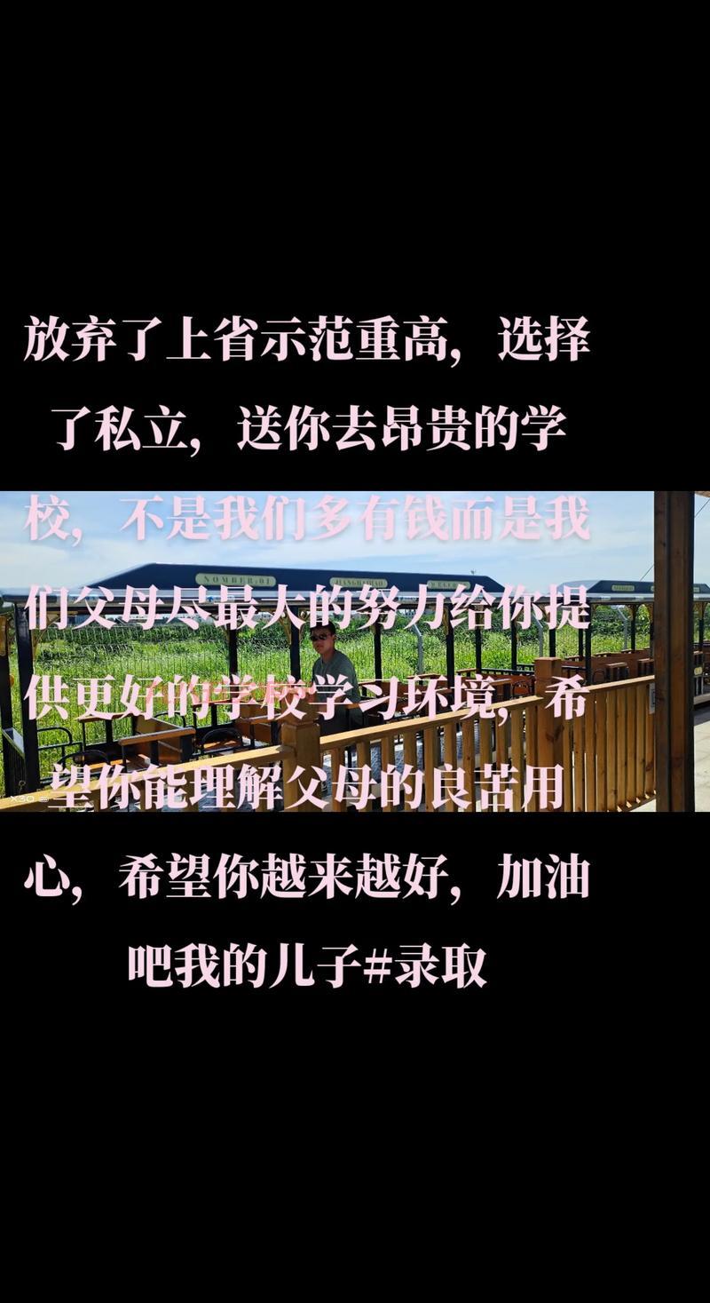 笑傲江湖帮派任务类型大盘点，选择适合你的挑战！
